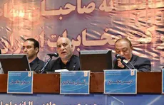 مدیرعامل شرکت مخابرات ایران در مجمع عمومی سالیانه 