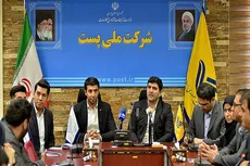 پست و الوپیک تفاهم نامه امضا کردند/ سرویس «الوپست» راه اندازی می‌شود