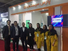 اخبار پارس سیستم دلتا در نمایشگاه الکامپ
