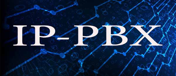 آموزش تنظیمات بنر ، نام و لوگوی سیستم در مرکز تلفن (IP-PBX)