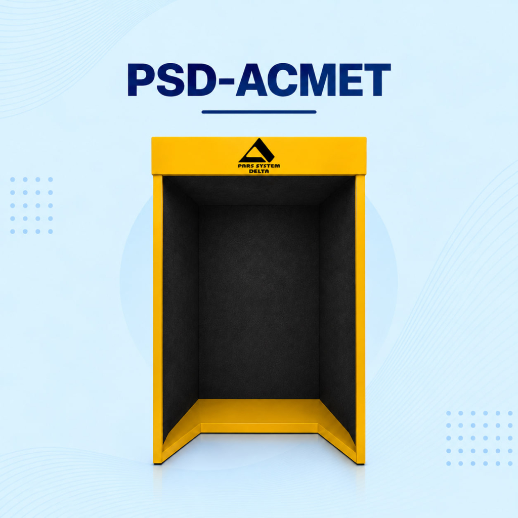 کابین فلزی تلفن پارس سیستم دلتا مدل PSD-MH